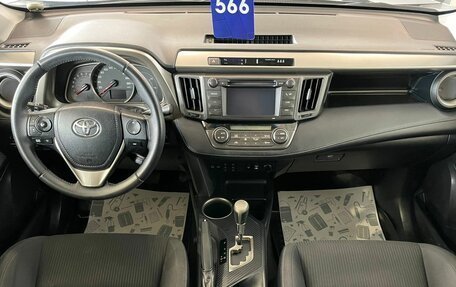 Toyota RAV4, 2013 год, 2 299 000 рублей, 16 фотография