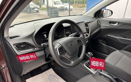 Hyundai Solaris II рестайлинг, 2021 год, 1 720 000 рублей, 9 фотография