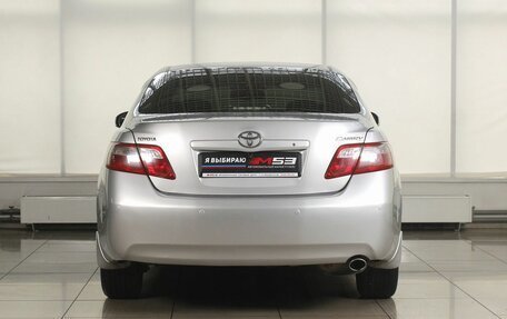 Toyota Camry, 2011 год, 1 579 999 рублей, 5 фотография