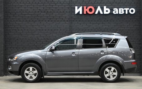 Mitsubishi Outlander III рестайлинг 3, 2011 год, 1 465 000 рублей, 9 фотография