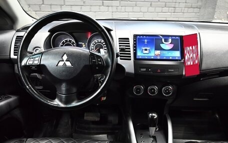 Mitsubishi Outlander III рестайлинг 3, 2011 год, 1 465 000 рублей, 14 фотография