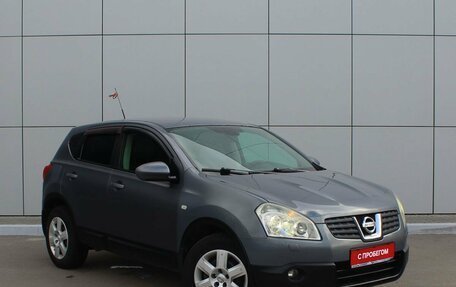 Nissan Qashqai, 2008 год, 890 000 рублей, 6 фотография