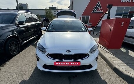 KIA cee'd III, 2021 год, 2 400 000 рублей, 5 фотография