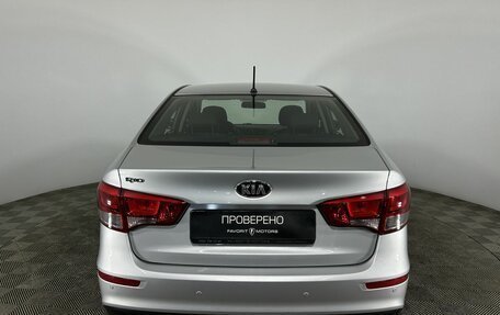 KIA Rio III рестайлинг, 2016 год, 1 090 000 рублей, 3 фотография