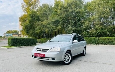 Chevrolet Lacetti, 2007 год, 699 999 рублей, 1 фотография