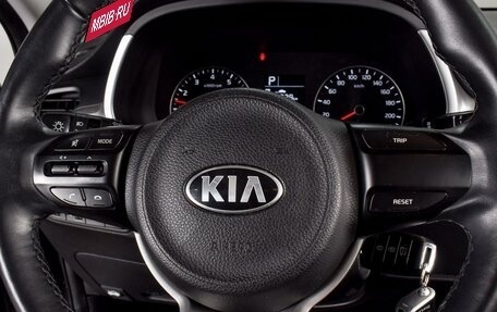 KIA Rio IV, 2020 год, 1 839 000 рублей, 14 фотография