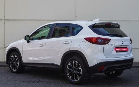 Mazda CX-5 II, 2016 год, 2 345 000 рублей, 2 фотография