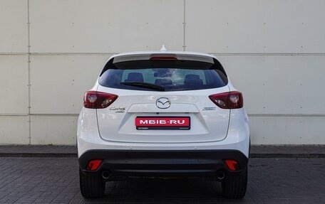 Mazda CX-5 II, 2016 год, 2 345 000 рублей, 4 фотография