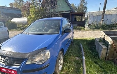 Volkswagen Polo IV рестайлинг, 2008 год, 295 000 рублей, 1 фотография