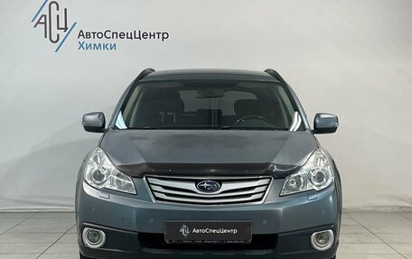 Subaru Legacy VII, 2011 год, 1 099 800 рублей, 11 фотография