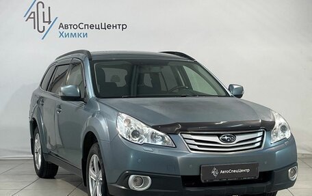 Subaru Legacy VII, 2011 год, 1 099 800 рублей, 13 фотография