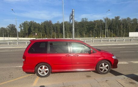 Mazda MPV II, 2000 год, 550 000 рублей, 2 фотография