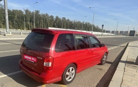 Mazda MPV II, 2000 год, 550 000 рублей, 3 фотография