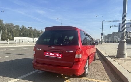 Mazda MPV II, 2000 год, 550 000 рублей, 4 фотография