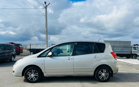 Toyota Corolla Spacio II, 2004 год, 899 999 рублей, 3 фотография