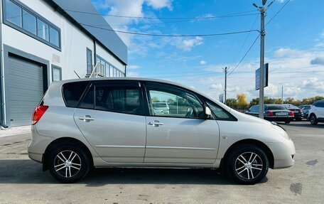 Toyota Corolla Spacio II, 2004 год, 899 999 рублей, 7 фотография