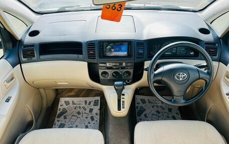 Toyota Corolla Spacio II, 2004 год, 899 999 рублей, 16 фотография