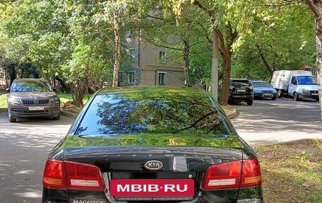 KIA Magentis II рестайлинг, 2008 год, 629 000 рублей, 8 фотография