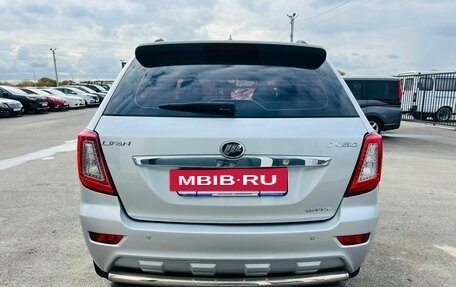 Lifan X60 I рестайлинг, 2013 год, 699 000 рублей, 5 фотография