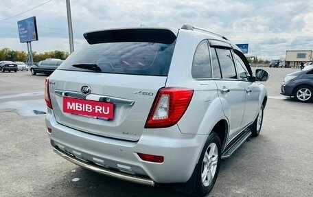 Lifan X60 I рестайлинг, 2013 год, 699 000 рублей, 6 фотография