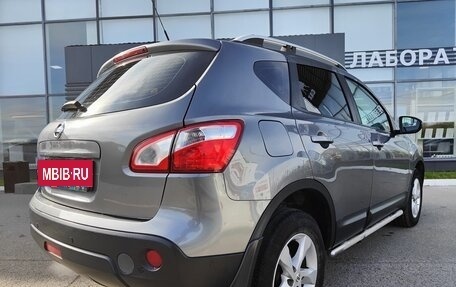 Nissan Qashqai, 2012 год, 1 100 000 рублей, 21 фотография