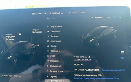 Tesla Model 3 I, 2022 год, 4 990 000 рублей, 8 фотография