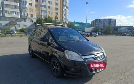 Opel Zafira B, 2010 год, 615 000 рублей, 2 фотография