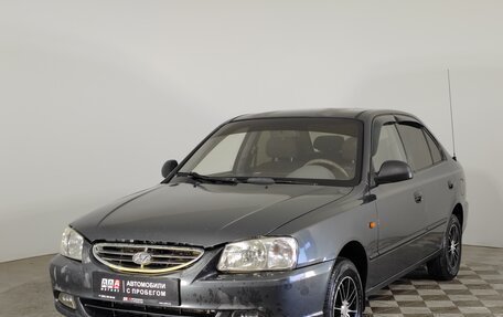 Hyundai Accent II, 2008 год, 479 000 рублей, 1 фотография