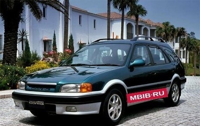 Toyota Sprinter Carib III, 1997 год, 310 000 рублей, 1 фотография