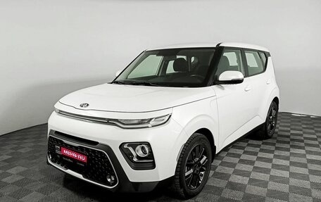 KIA Soul III, 2020 год, 2 410 000 рублей, 1 фотография