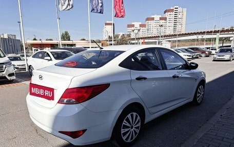 Hyundai Solaris II рестайлинг, 2016 год, 1 267 000 рублей, 5 фотография