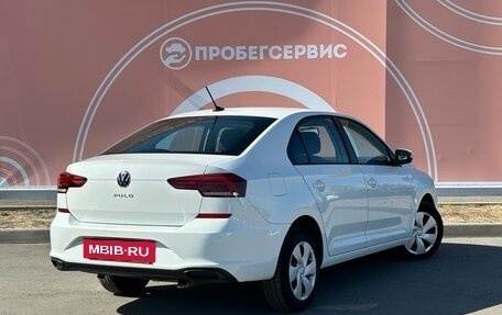 Volkswagen Polo VI (EU Market), 2021 год, 1 770 000 рублей, 5 фотография