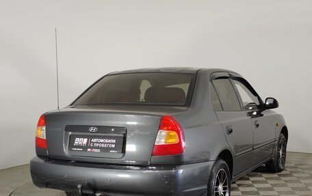 Hyundai Accent II, 2008 год, 479 000 рублей, 5 фотография