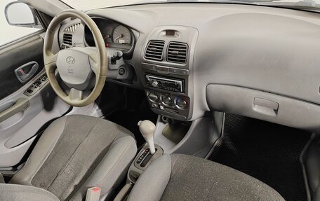 Hyundai Accent II, 2008 год, 479 000 рублей, 12 фотография