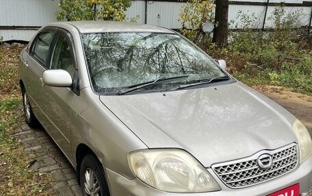 Toyota Corolla, 2001 год, 530 000 рублей, 2 фотография