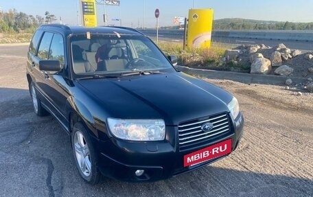 Subaru Forester, 2007 год, 810 000 рублей, 4 фотография