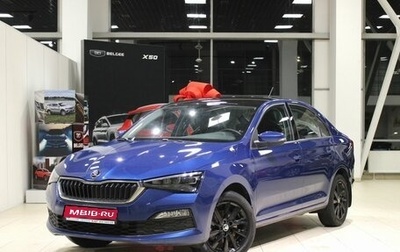 Skoda Rapid II, 2022 год, 2 290 000 рублей, 1 фотография