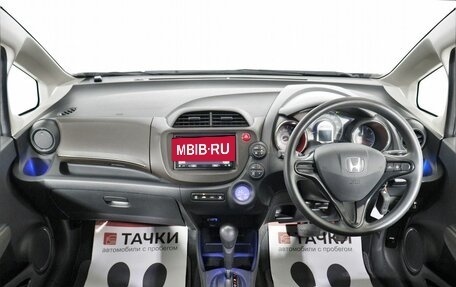 Honda Fit Shuttle I рестайлинг, 2014 год, 1 255 000 рублей, 12 фотография