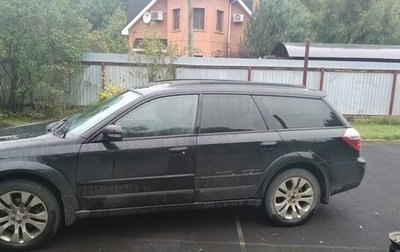 Subaru Outback III, 2007 год, 1 300 000 рублей, 1 фотография