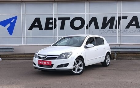 Opel Astra H, 2013 год, 912 000 рублей, 1 фотография