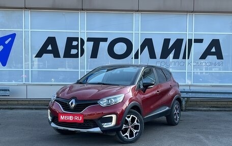 Renault Kaptur I рестайлинг, 2018 год, 1 896 000 рублей, 1 фотография