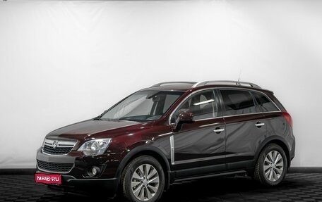 Opel Antara I, 2014 год, 1 149 000 рублей, 1 фотография