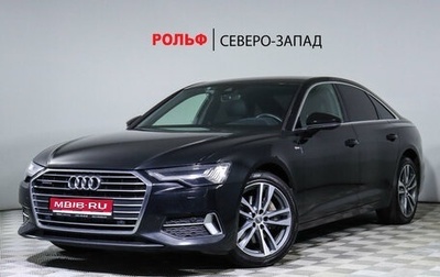 Audi A6, 2019 год, 4 425 000 рублей, 1 фотография