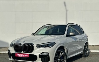 BMW X5, 2019 год, 8 800 000 рублей, 1 фотография