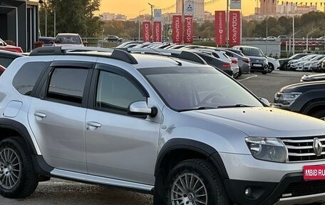 Renault Duster I рестайлинг, 2014 год, 1 045 990 рублей, 1 фотография