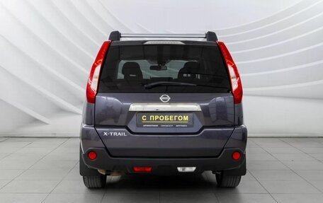 Nissan X-Trail, 2012 год, 1 488 000 рублей, 6 фотография