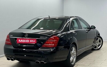 Mercedes-Benz S-Класс, 2009 год, 1 750 000 рублей, 2 фотография