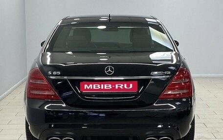 Mercedes-Benz S-Класс, 2009 год, 1 750 000 рублей, 6 фотография