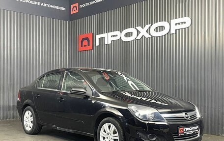 Opel Astra H, 2011 год, 717 000 рублей, 28 фотография