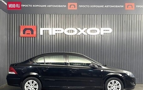 Opel Astra H, 2011 год, 717 000 рублей, 29 фотография